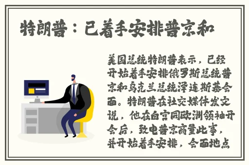 亚洲一区二区在线水蜜桃糖心