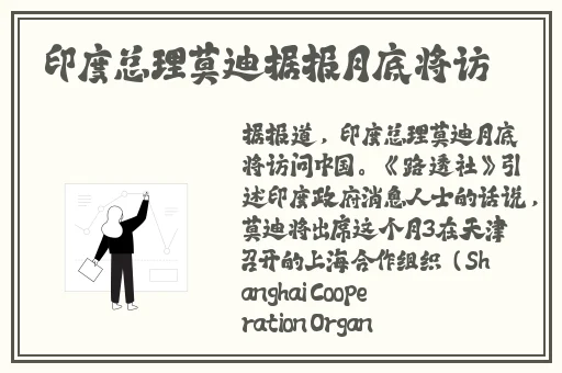 花海视频素材免费下载