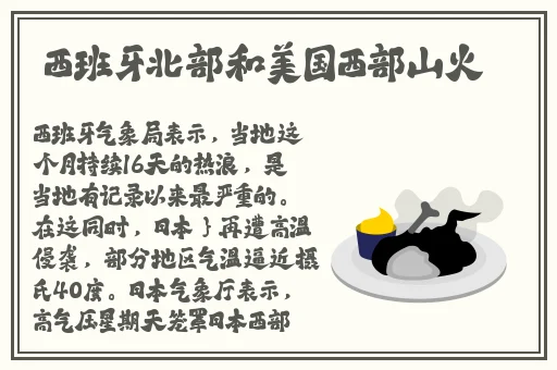 京东影业jd08