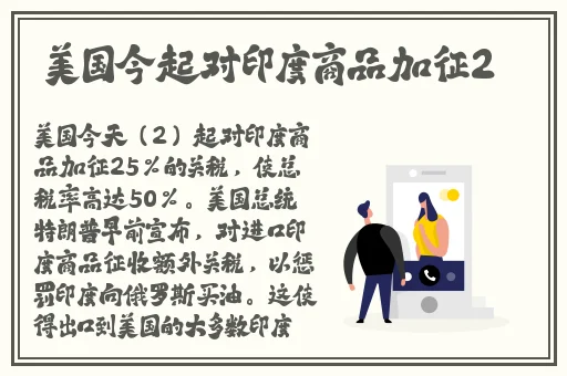 亚欧美女精品好爽视频